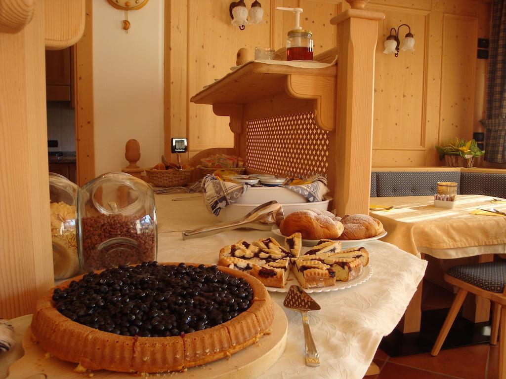 Bed and Breakfast Agritur Cornasest Брегуццо Екстер'єр фото